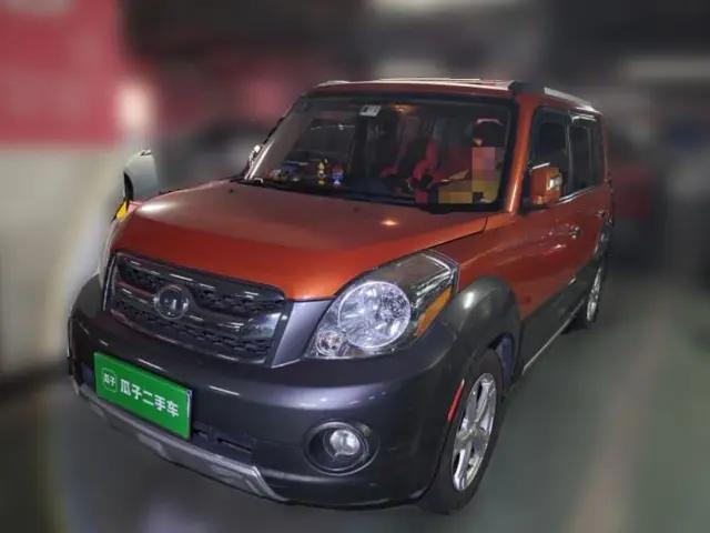 Great Wall M2 2013 1.5L Manual Navigation Version