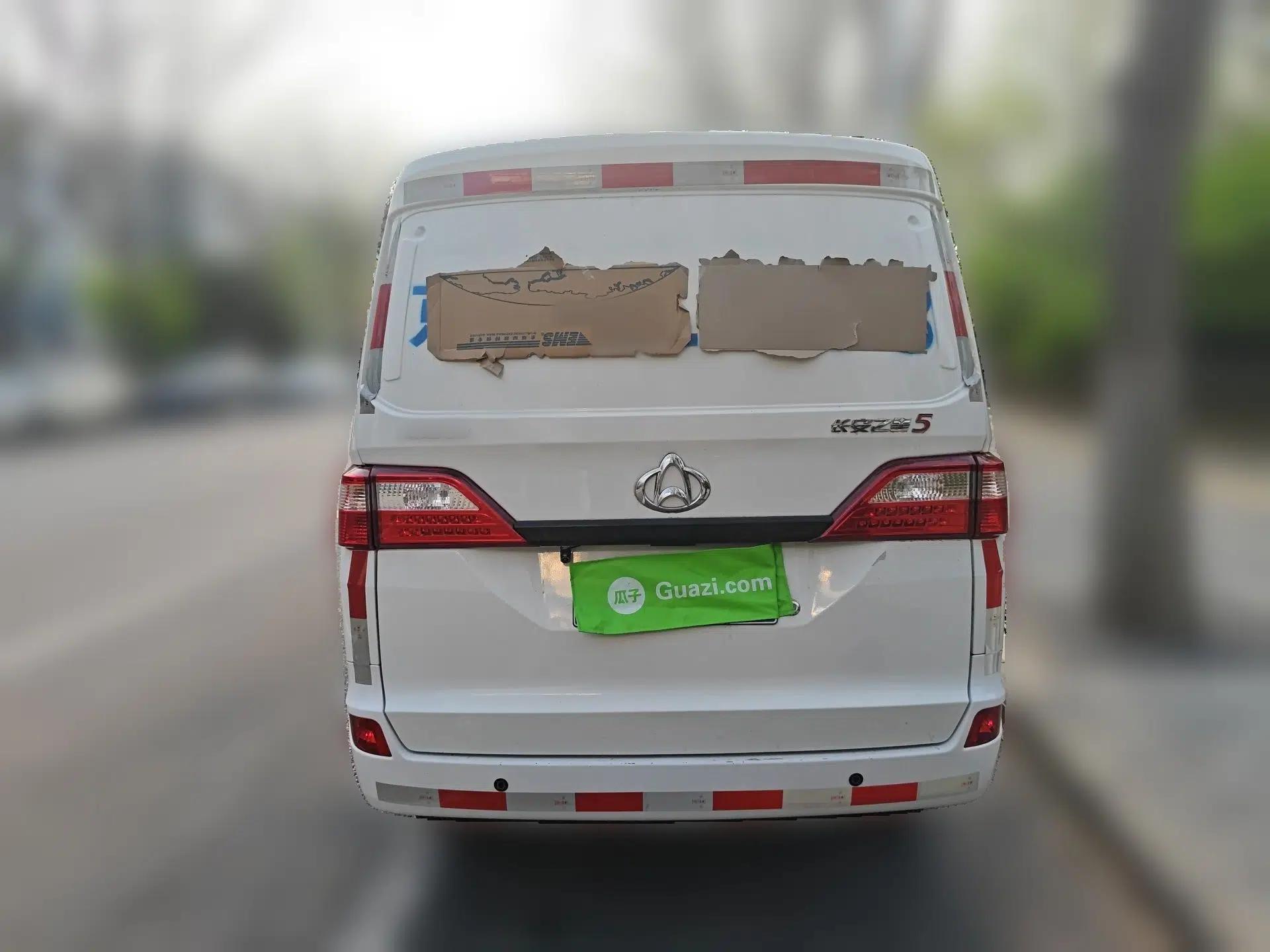 CHANGAN KAICHENG Star 5 2022 1.4L Classic Edition Van JL473Q3 — миниатюра 5