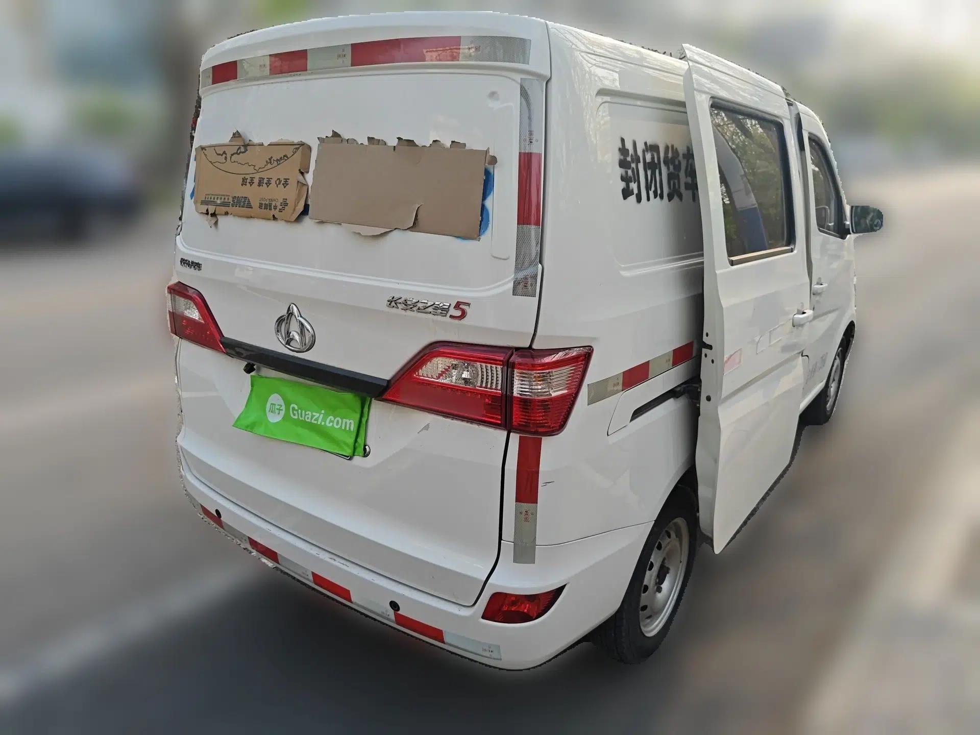 CHANGAN KAICHENG Star 5 2022 1.4L Classic Edition Van JL473Q3 — миниатюра 6