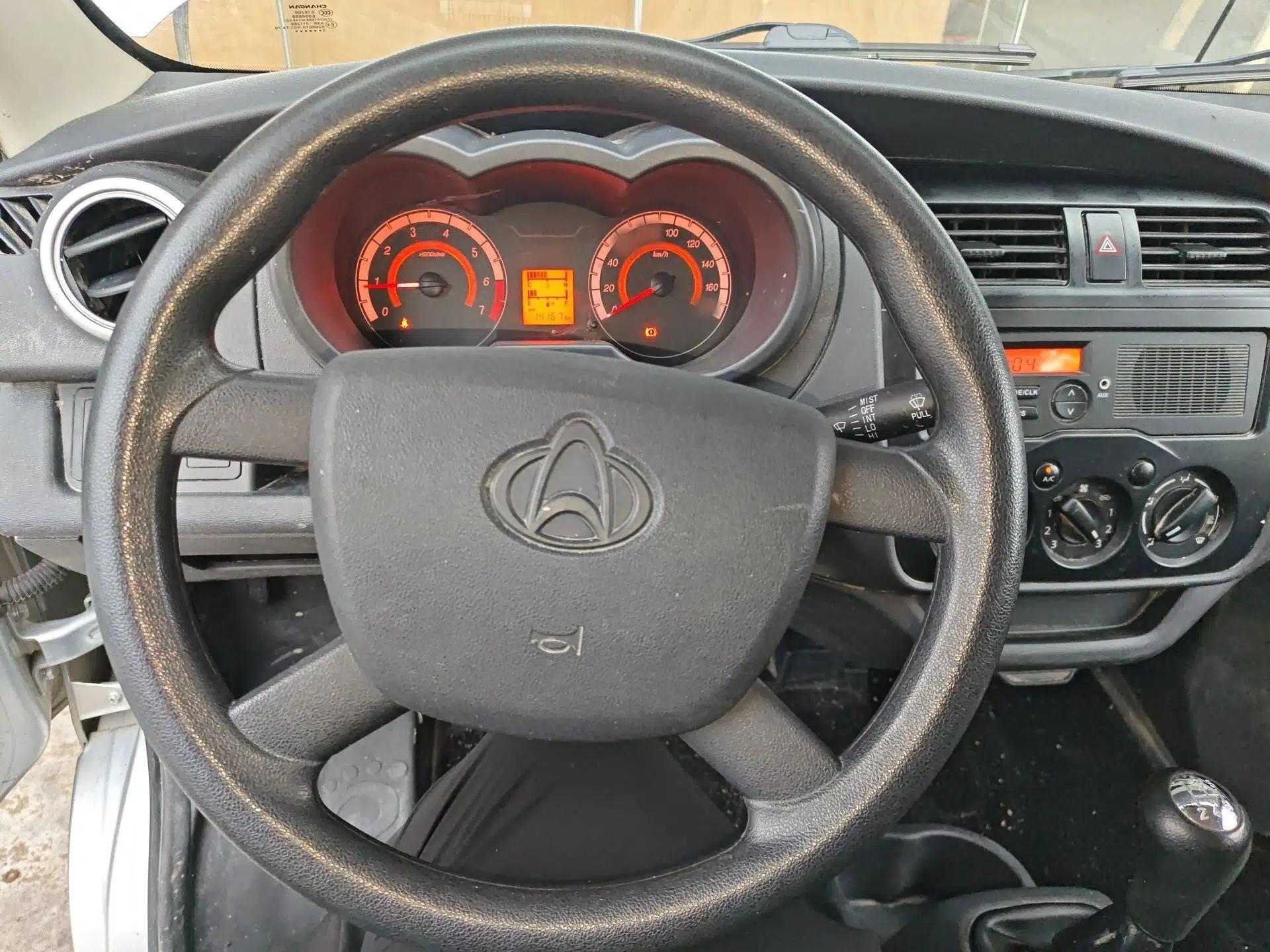 CHANGAN KAICHENG Star 5 2022 1.4L Classic Edition Passenger Vehicle JL473Q3 — миниатюра 11