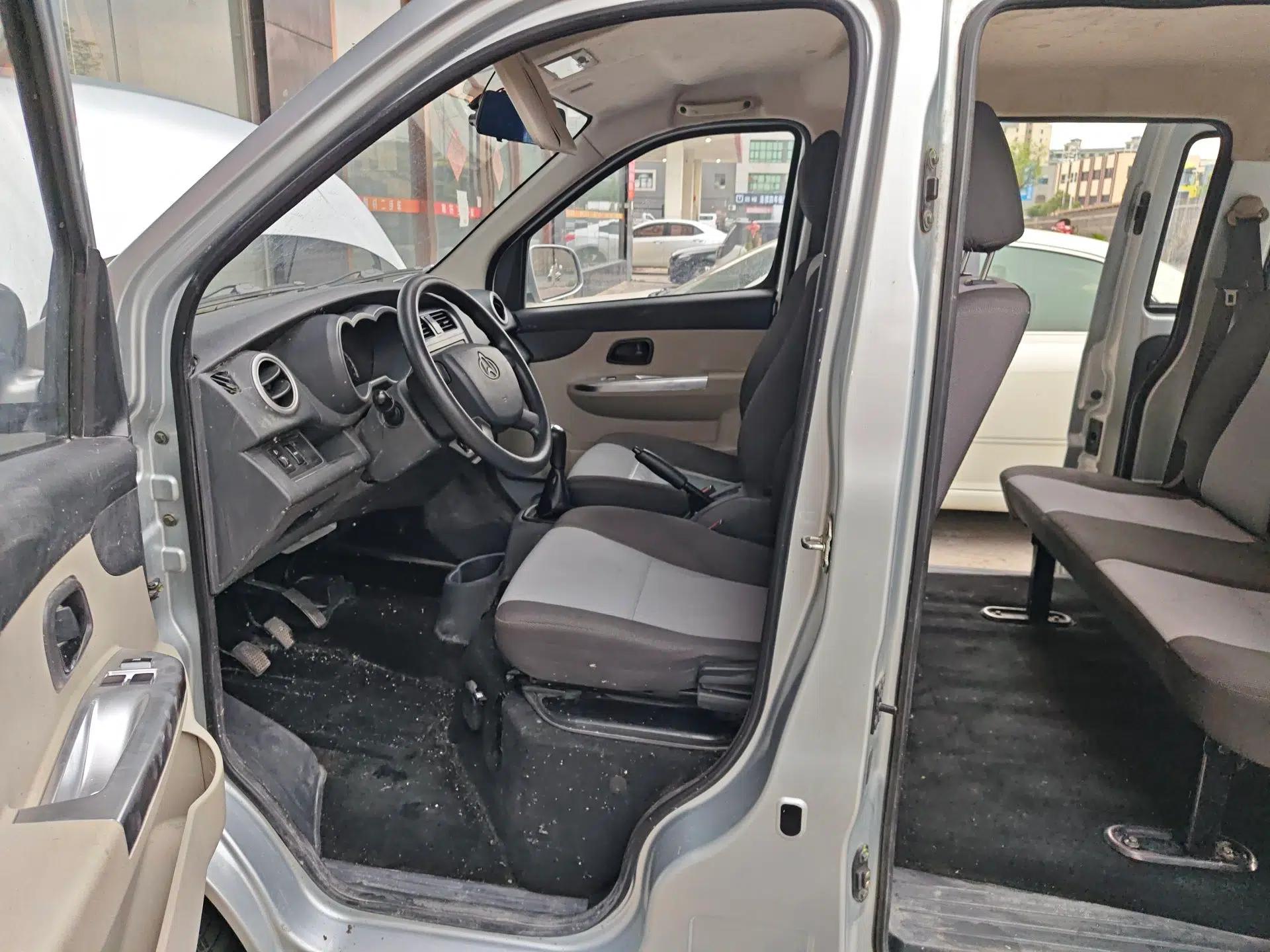 CHANGAN KAICHENG Star 5 2022 1.4L Classic Edition Passenger Vehicle JL473Q3 — миниатюра 16
