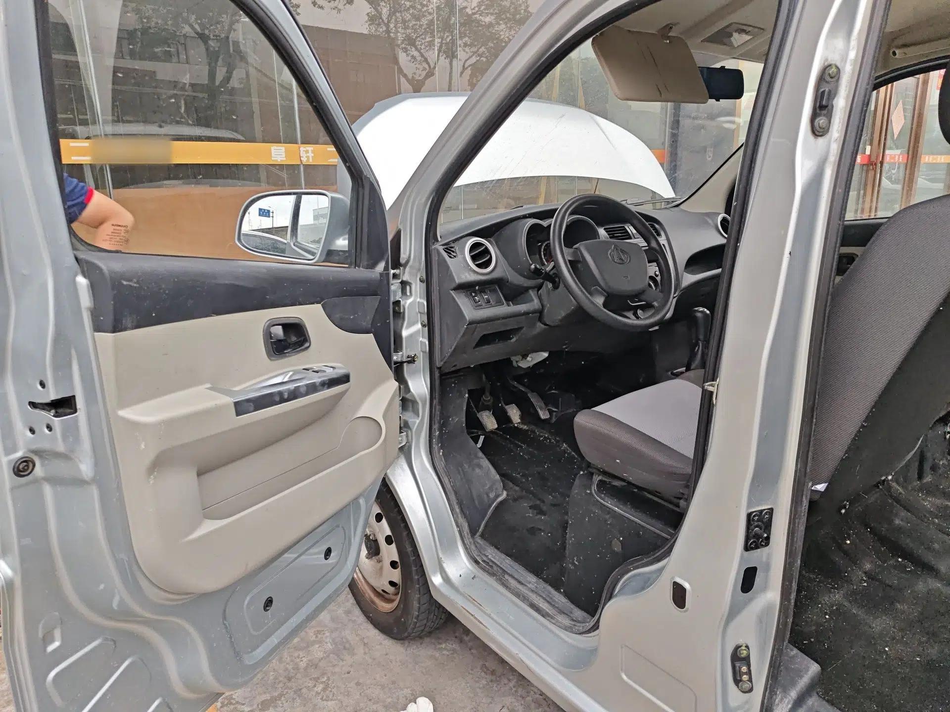CHANGAN KAICHENG Star 5 2022 1.4L Classic Edition Passenger Vehicle JL473Q3 — миниатюра 17