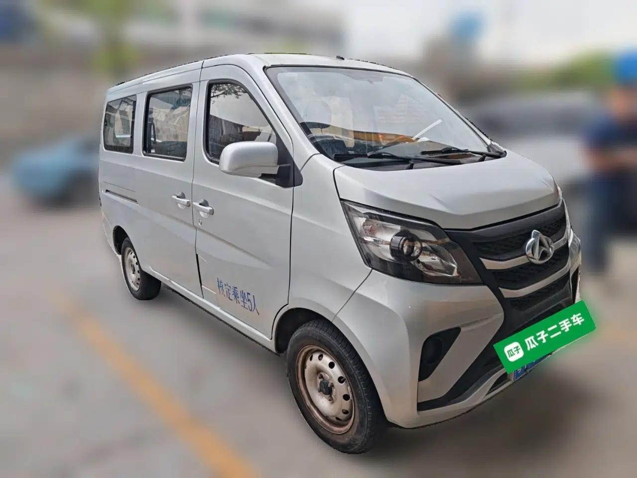 CHANGAN KAICHENG Star 5 2022 1.4L Classic Edition Passenger Vehicle JL473Q3 — миниатюра 3