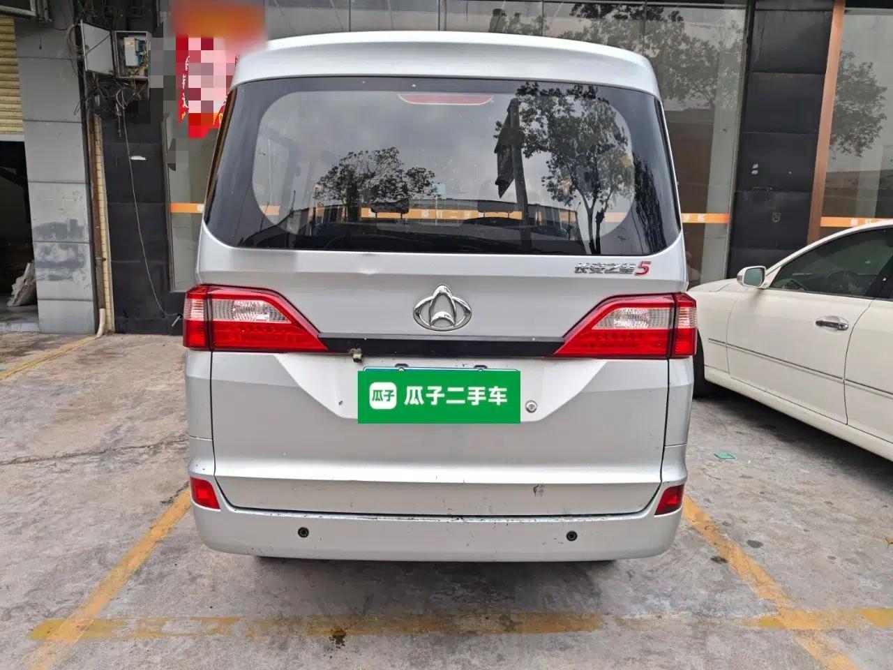 CHANGAN KAICHENG Star 5 2022 1.4L Classic Edition Passenger Vehicle JL473Q3 — миниатюра 5