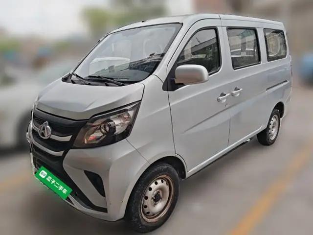 CHANGAN KAICHENG Star 5 2022 1.4L Classic Edition Passenger Vehicle JL473Q3