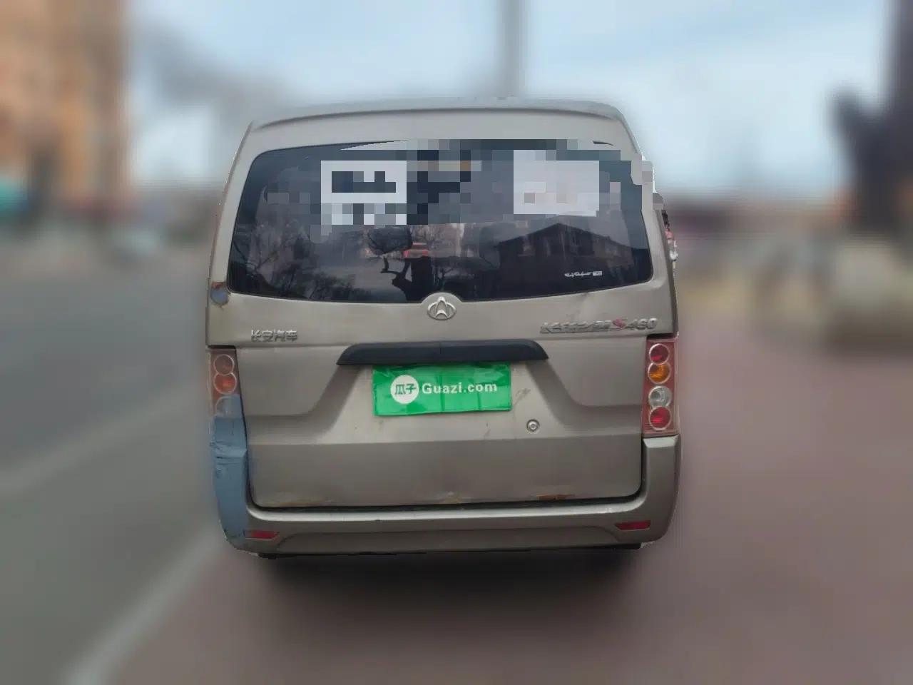 CHANGAN KAICHENG Star S460 2009 1.0L Base Version — миниатюра 5
