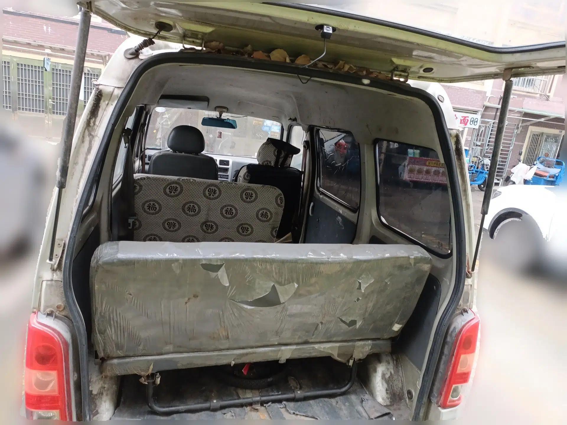 CHANGAN KAICHENG Star 2009 1.0L-SC6363B4-JL465Q — миниатюра 20