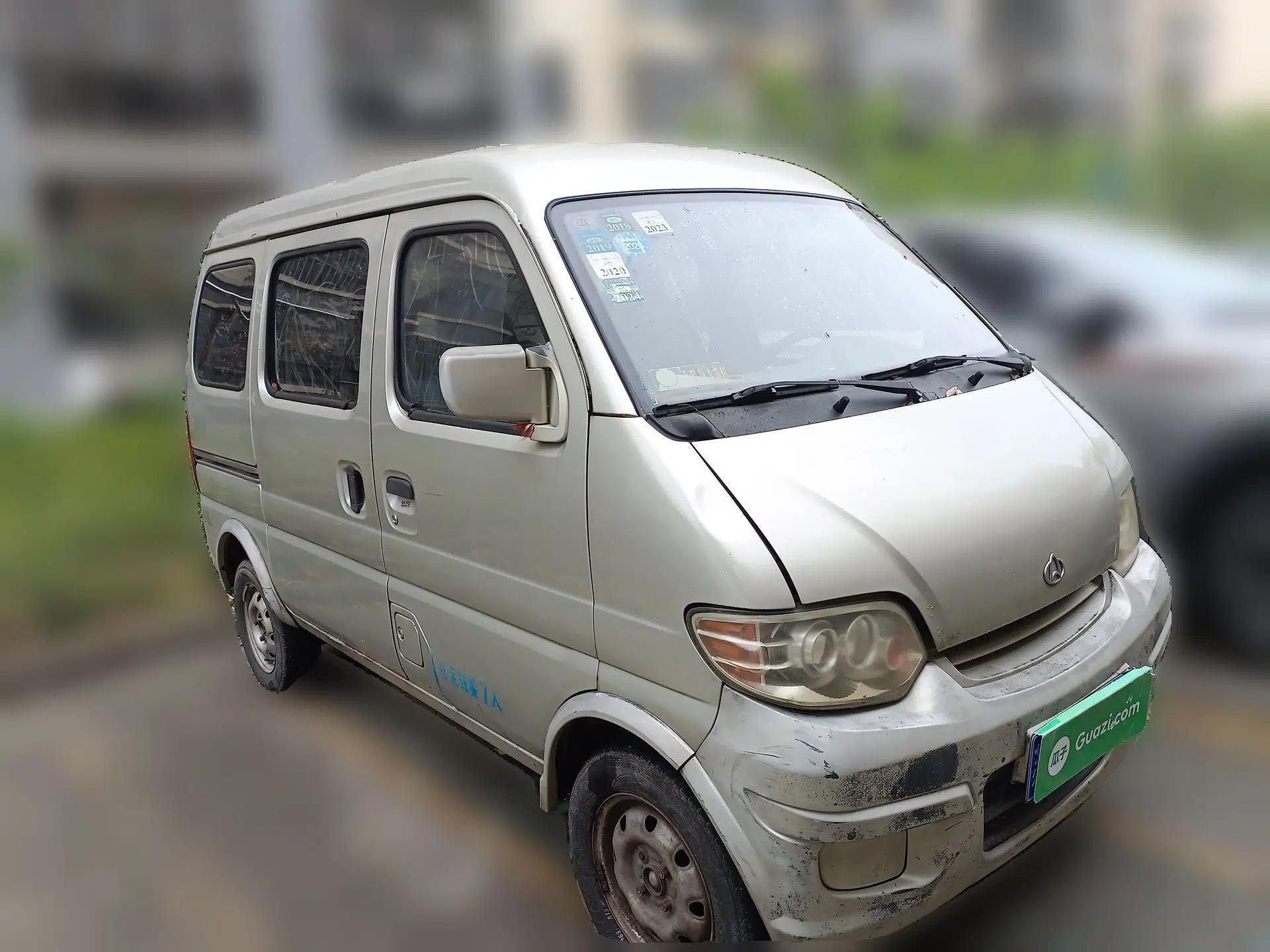 CHANGAN KAICHENG Star 2009 1.0L-SC6363B4-JL465Q — миниатюра 3