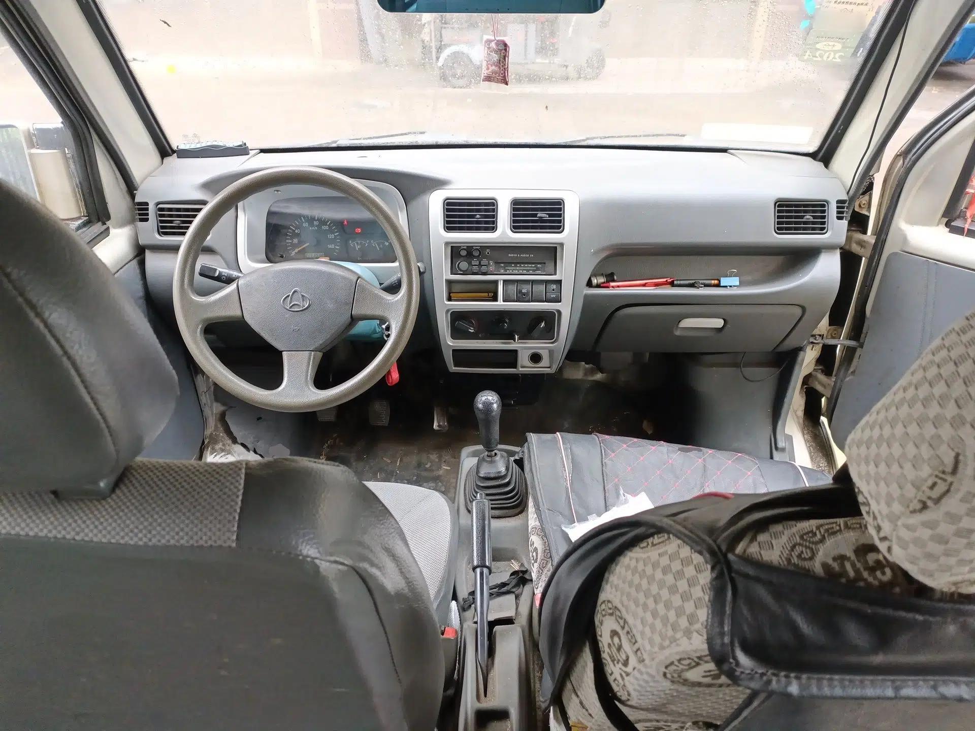 CHANGAN KAICHENG Star 2009 1.0L-SC6363B4-JL465Q — миниатюра 10