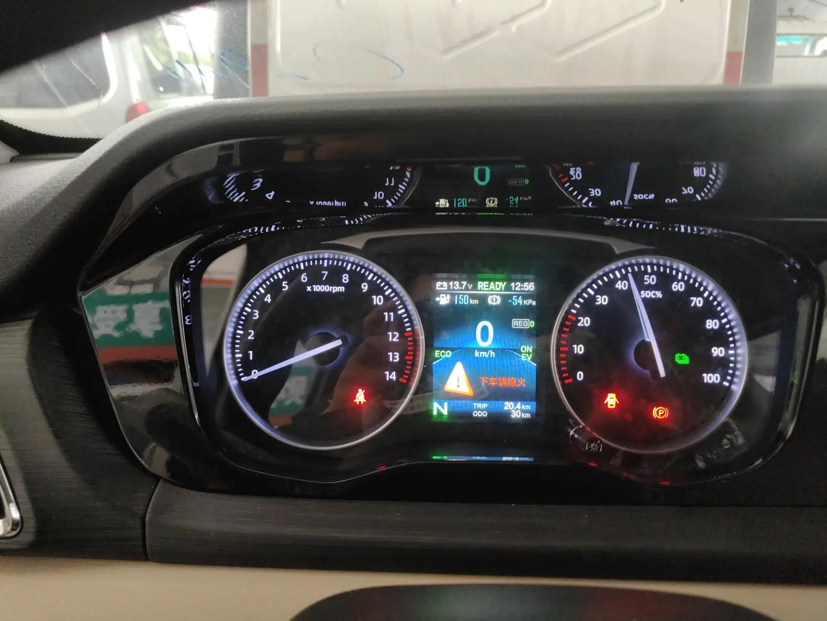 CHANGAN KUAYUE Xing V7 EV 2024 316 km Luxury Dual-Door Version 7 Seats — миниатюра 15