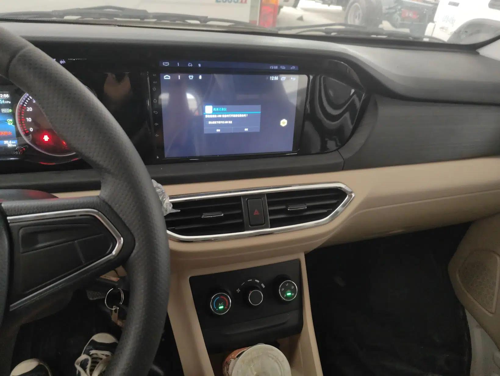 CHANGAN KUAYUE Xing V7 EV 2024 316 km Luxury Dual-Door Version 7 Seats — миниатюра 16