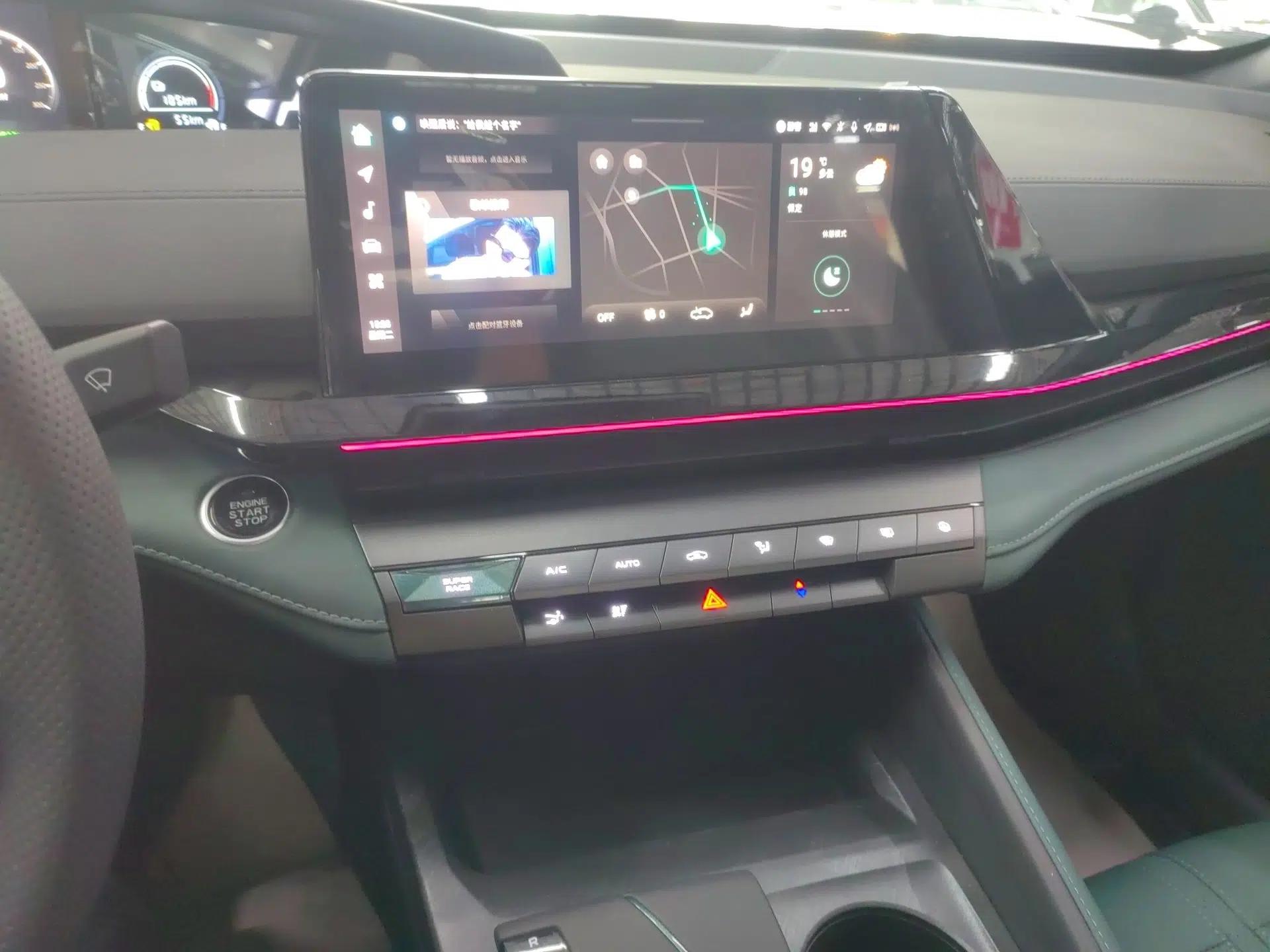 CHANGAN NEVO A06 2023 Supreme Model — миниатюра 16