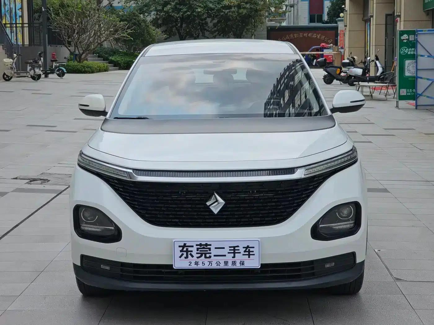 Baojun RM-5 2019 1.5T Manual Elite 5-Seater (24-Hour Online Service) — миниатюра 2