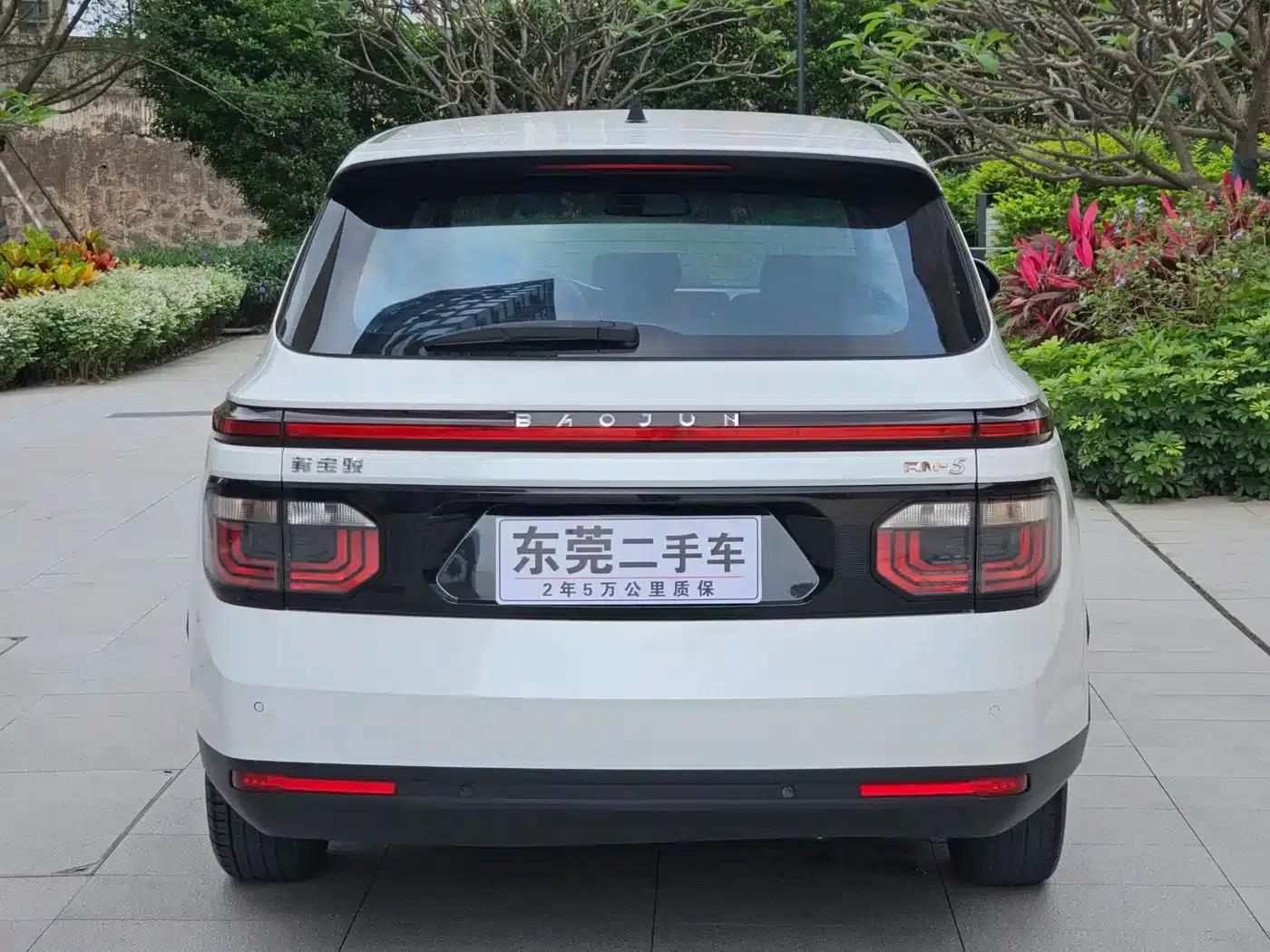 Baojun RM-5 2019 1.5T Manual Elite 5-Seater (24-Hour Online Service) — миниатюра 13