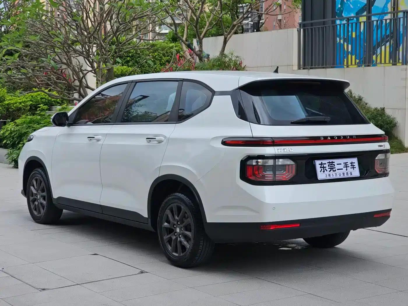 Baojun RM-5 2019 1.5T Manual Elite 5-Seater (24-Hour Online Service) — миниатюра 15