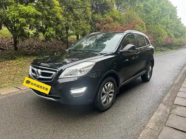 2015 Senova X65 2.0T Automatic Luxury Edition