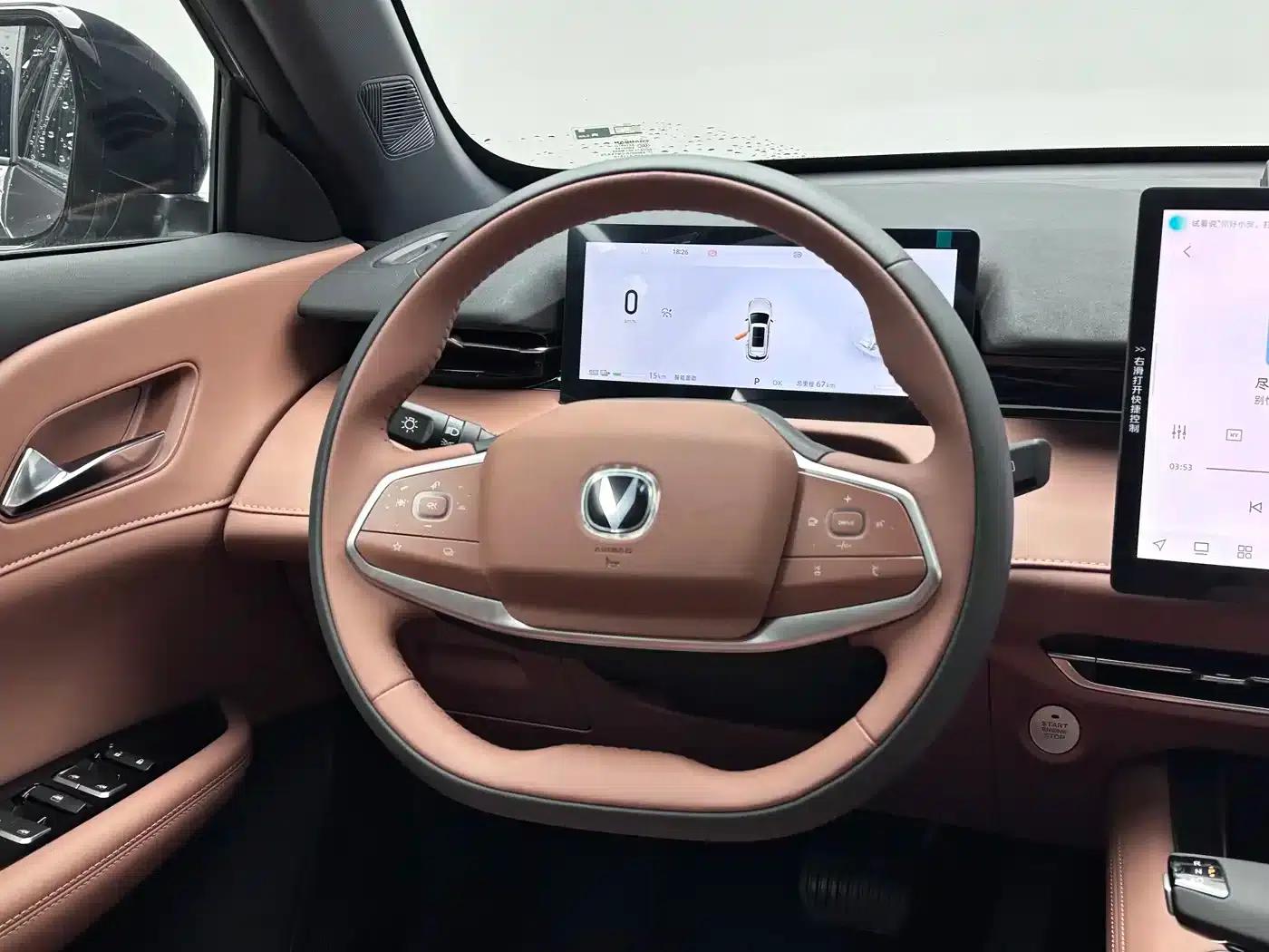Changan UNI-Z New Energy 2024 Blue Whale Smart Electric iDD 125km Leading Edition — миниатюра 13