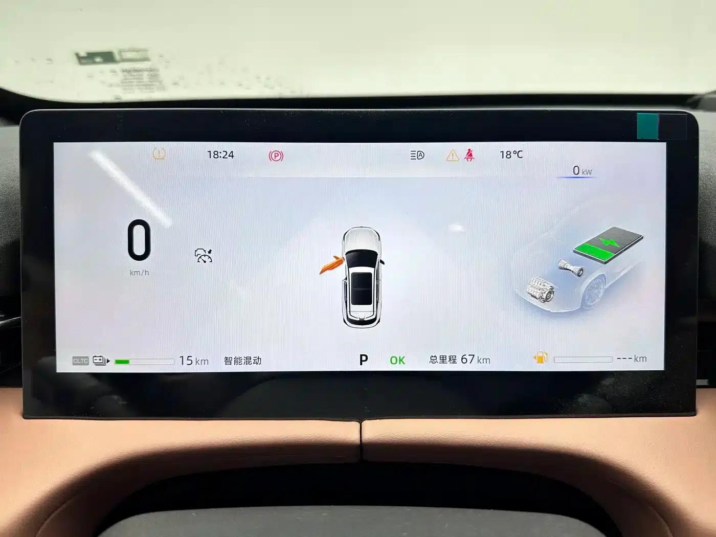 Changan UNI-Z New Energy 2024 Blue Whale Smart Electric iDD 125km Leading Edition — миниатюра 21