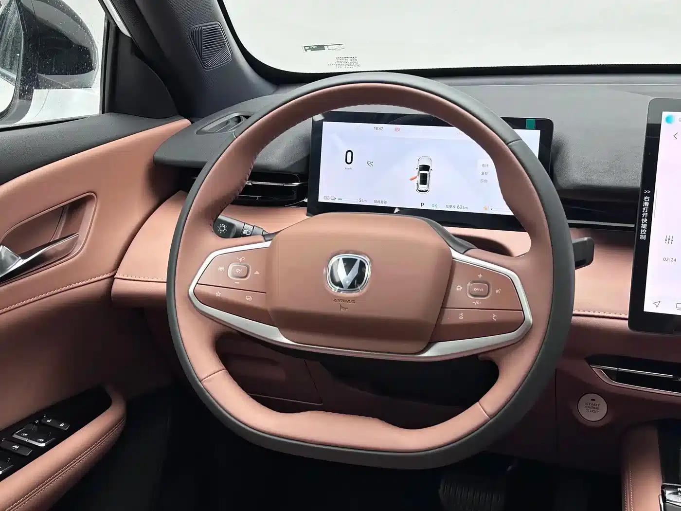 Changan UNI-Z New Energy 2024 Blue Whale Smart Electric iDD 125km Leading Edition — миниатюра 13