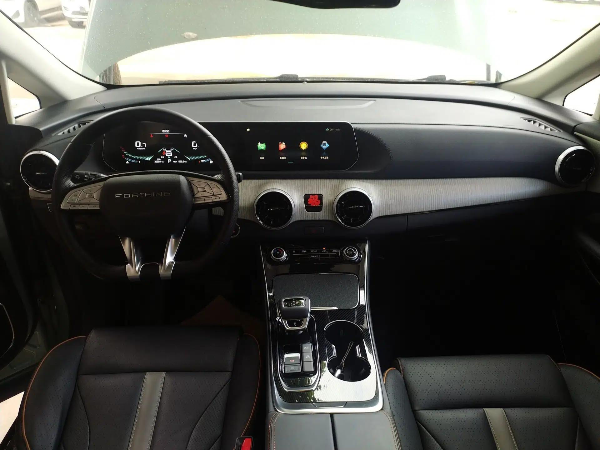 FORTHING Yacht 2022 1.5T DCT Yangfan Edition — миниатюра 13