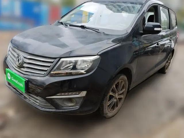 FORTHING S500 2016 1.5L Manual Luxury Model