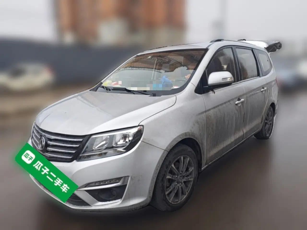 FORTHING S500 2016 1.6L Manual Luxury Model — миниатюра 1