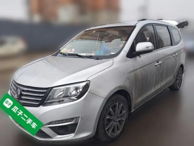 FORTHING S500 2016 1.6L Manual Luxury Model