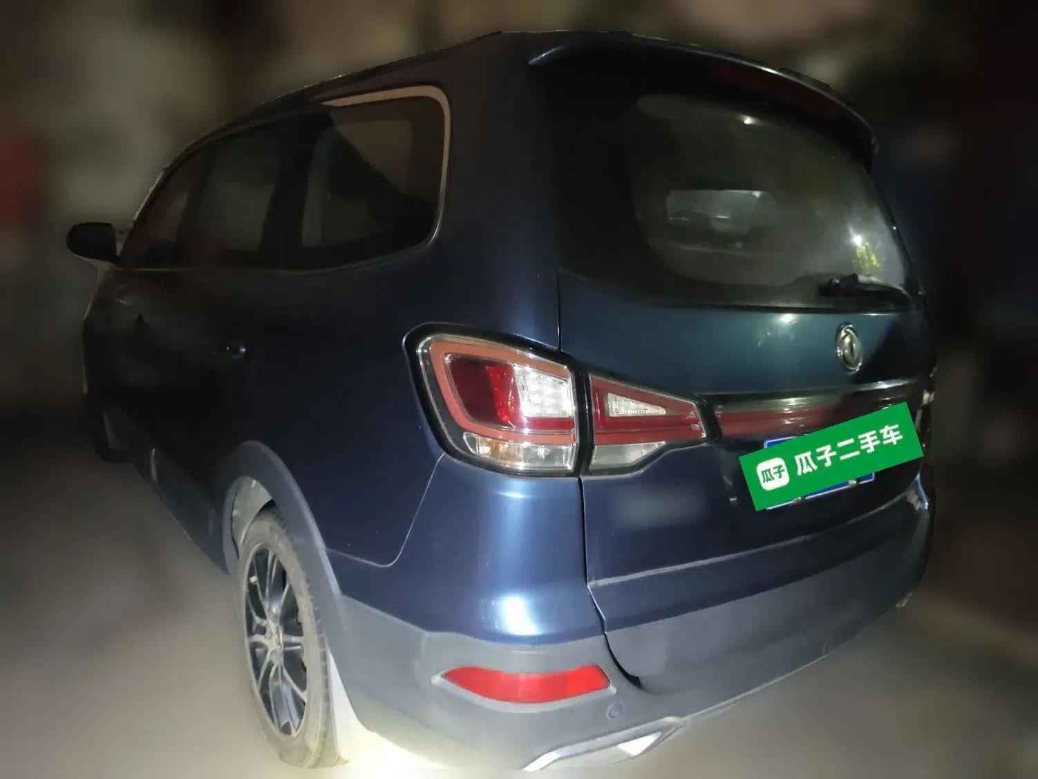 FORTHING SX6 2016 2.0L Manual Luxury Version — миниатюра 4