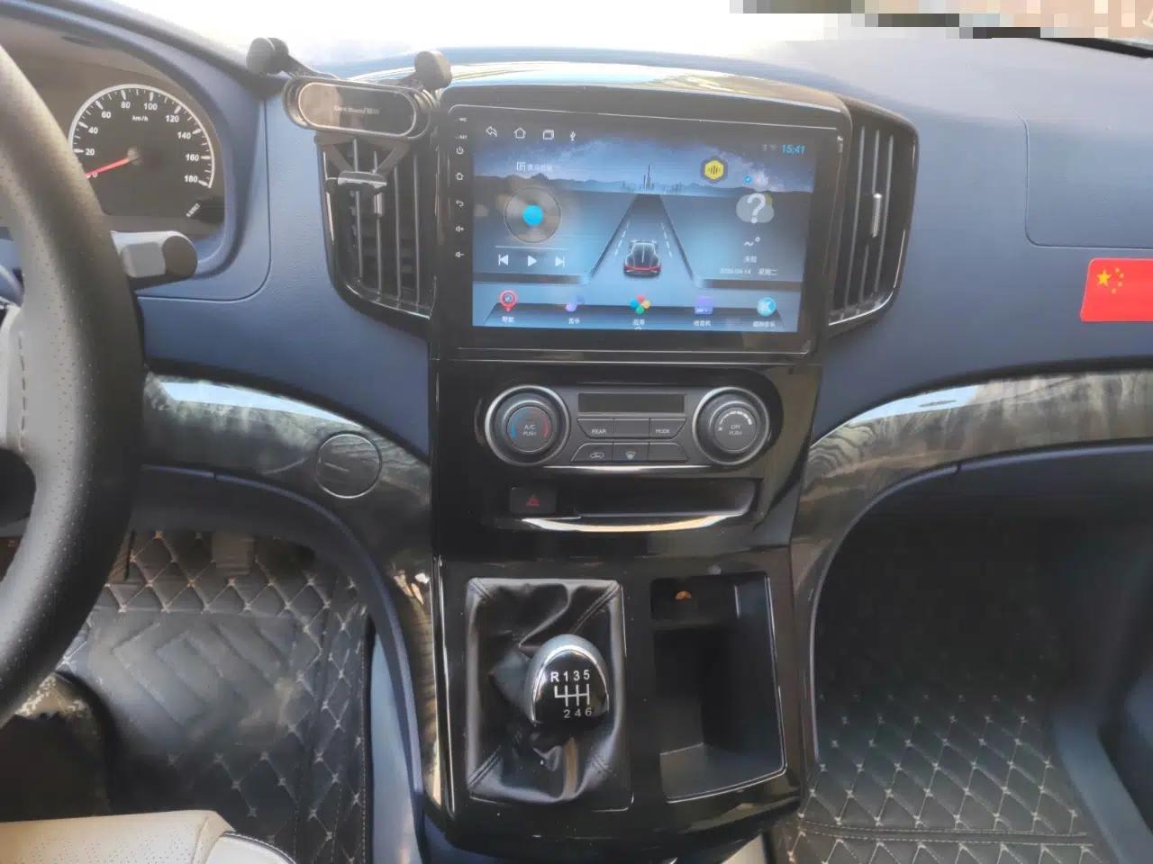 FORTHING Lingzhi PLUS 2024 1.5T Manual Luxury 7-Seater — миниатюра 14