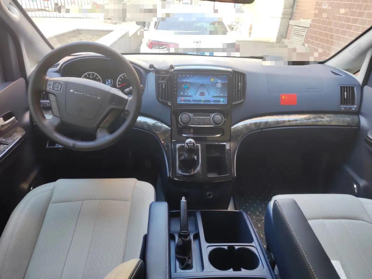 FORTHING Lingzhi PLUS 2024 1.5T Manual Luxury 7-Seater — миниатюра 10