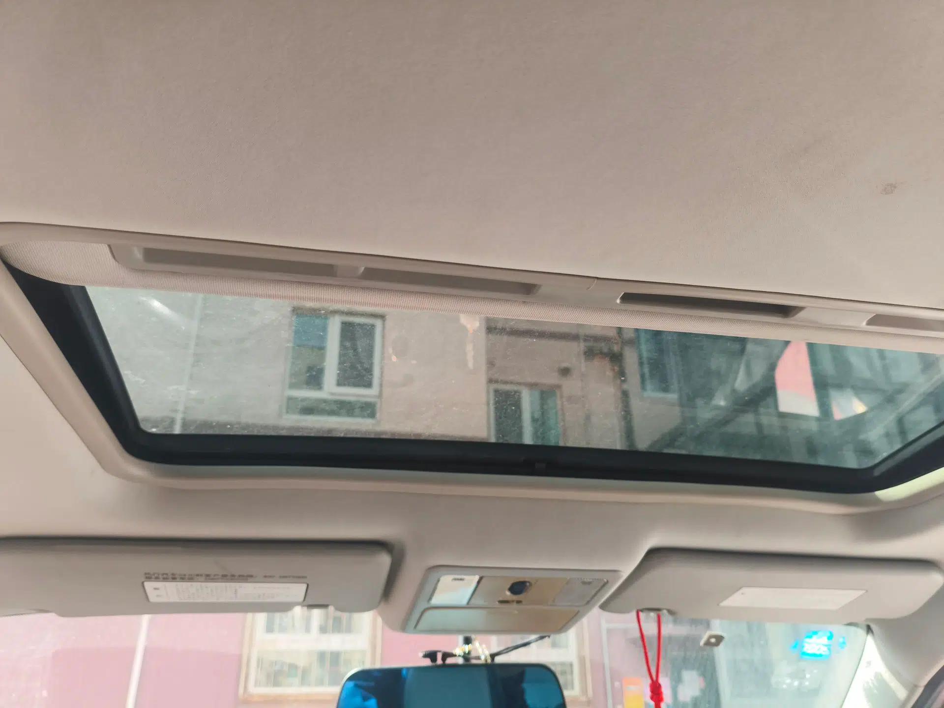 FORTHING Joyear XV 2015 1.6L CVT Luxury Model — миниатюра 19