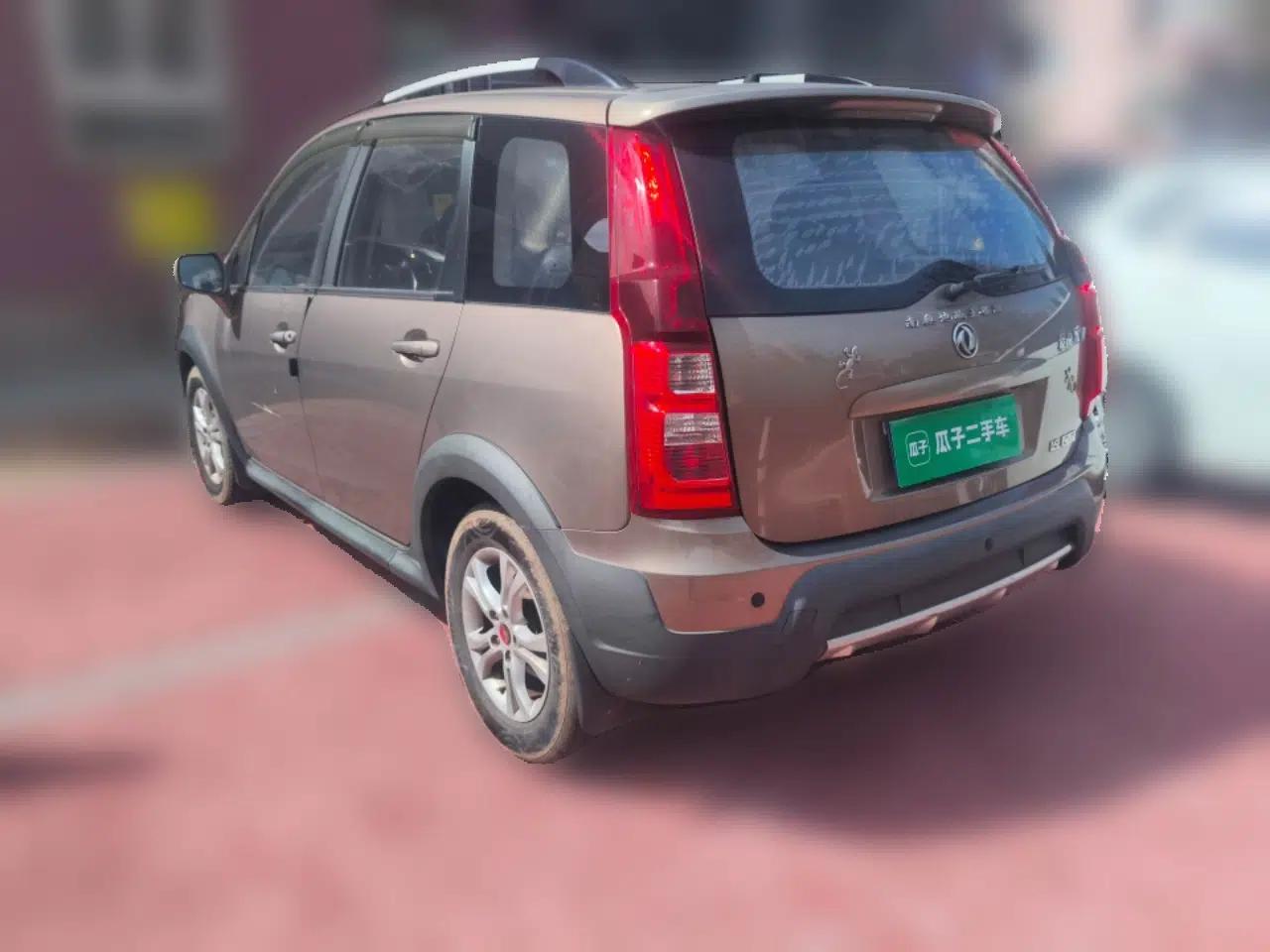 FORTHING Joyear XV 2015 1.6L CVT Luxury Model — миниатюра 4