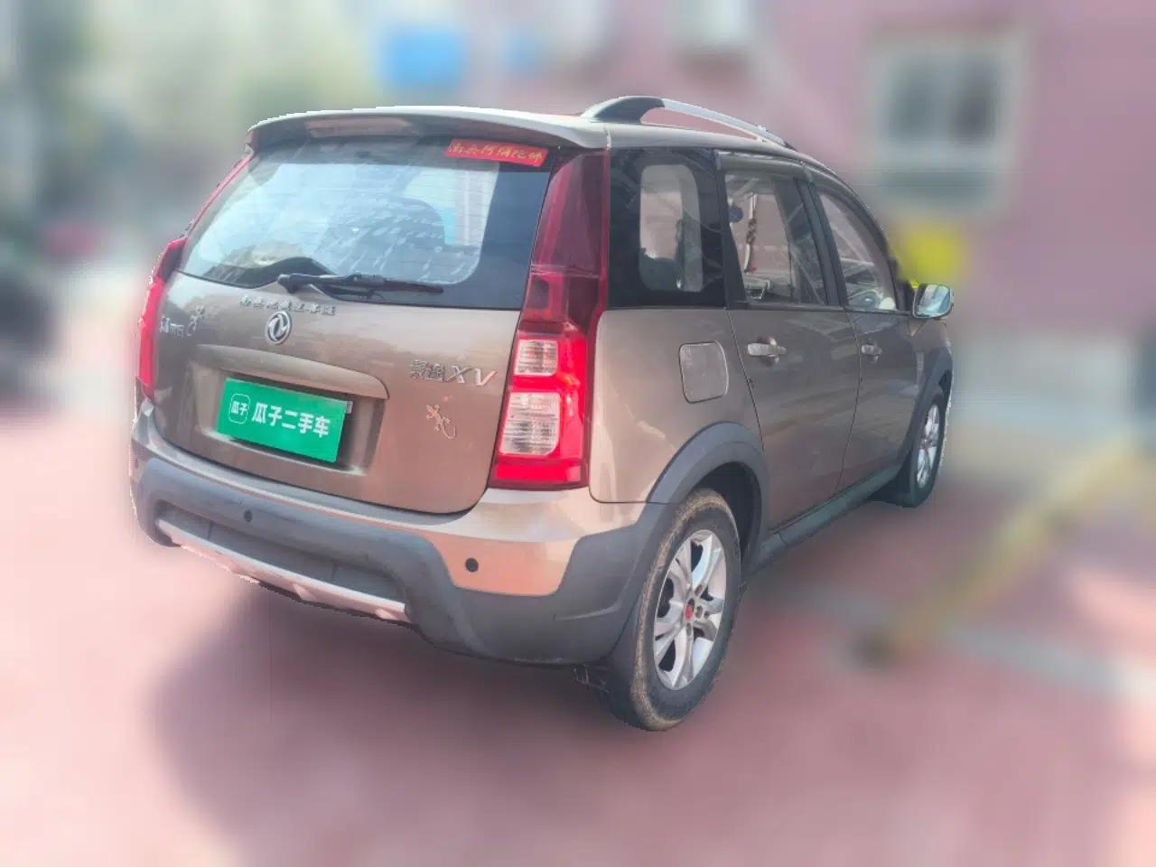 FORTHING Joyear XV 2015 1.6L CVT Luxury Model — миниатюра 6