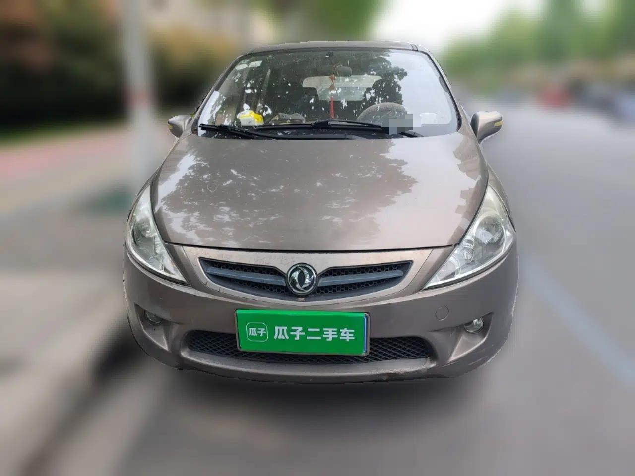 FORTHING Joyear 2014 XL Facelift 1.5L Manual Comfort Model — миниатюра 2