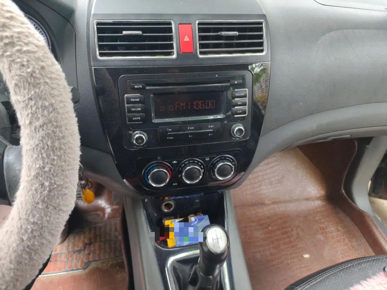 FORTHING Joyear 2014 XL Facelift 1.5L Manual Comfort Model — миниатюра 14