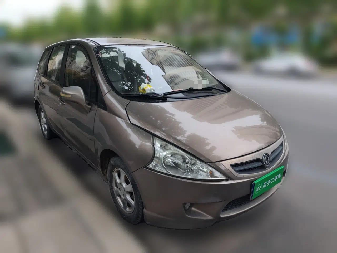 FORTHING Joyear 2014 XL Facelift 1.5L Manual Comfort Model — миниатюра 3