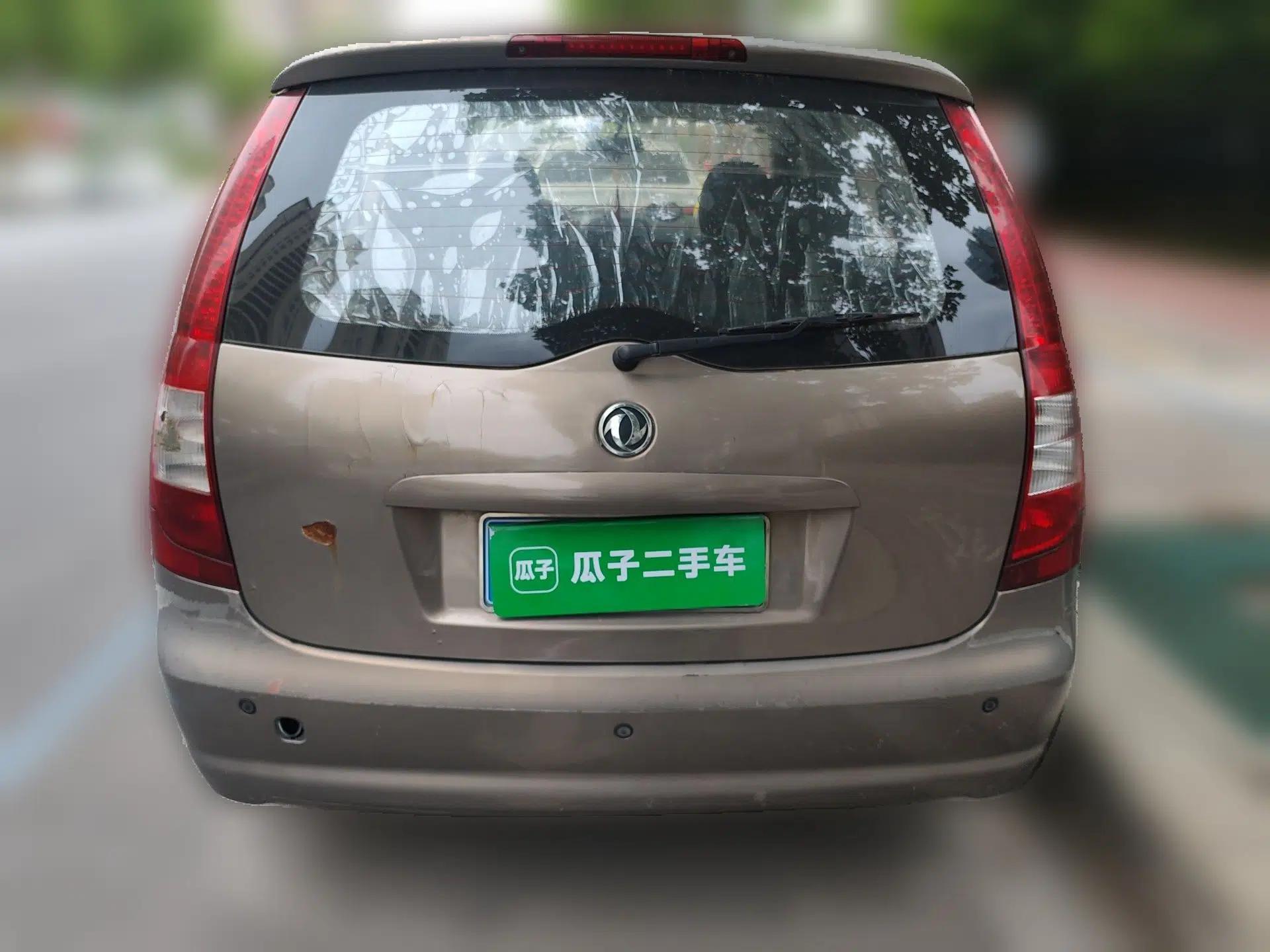 FORTHING Joyear 2014 XL Facelift 1.5L Manual Comfort Model — миниатюра 5