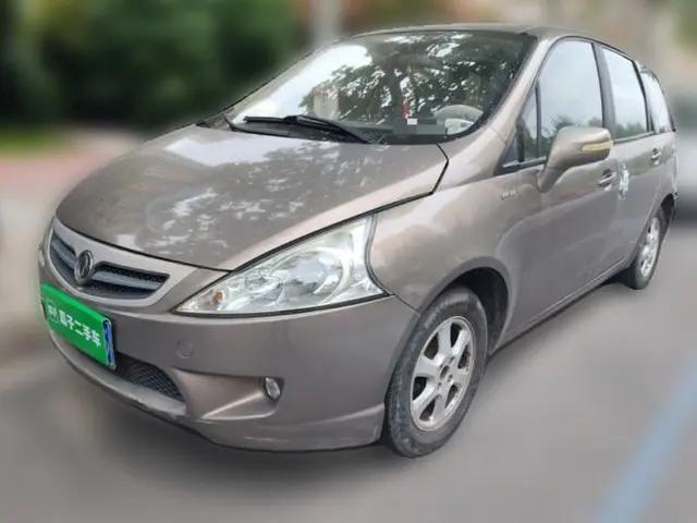 FORTHING Joyear 2014 XL Facelift 1.5L Manual Comfort Model