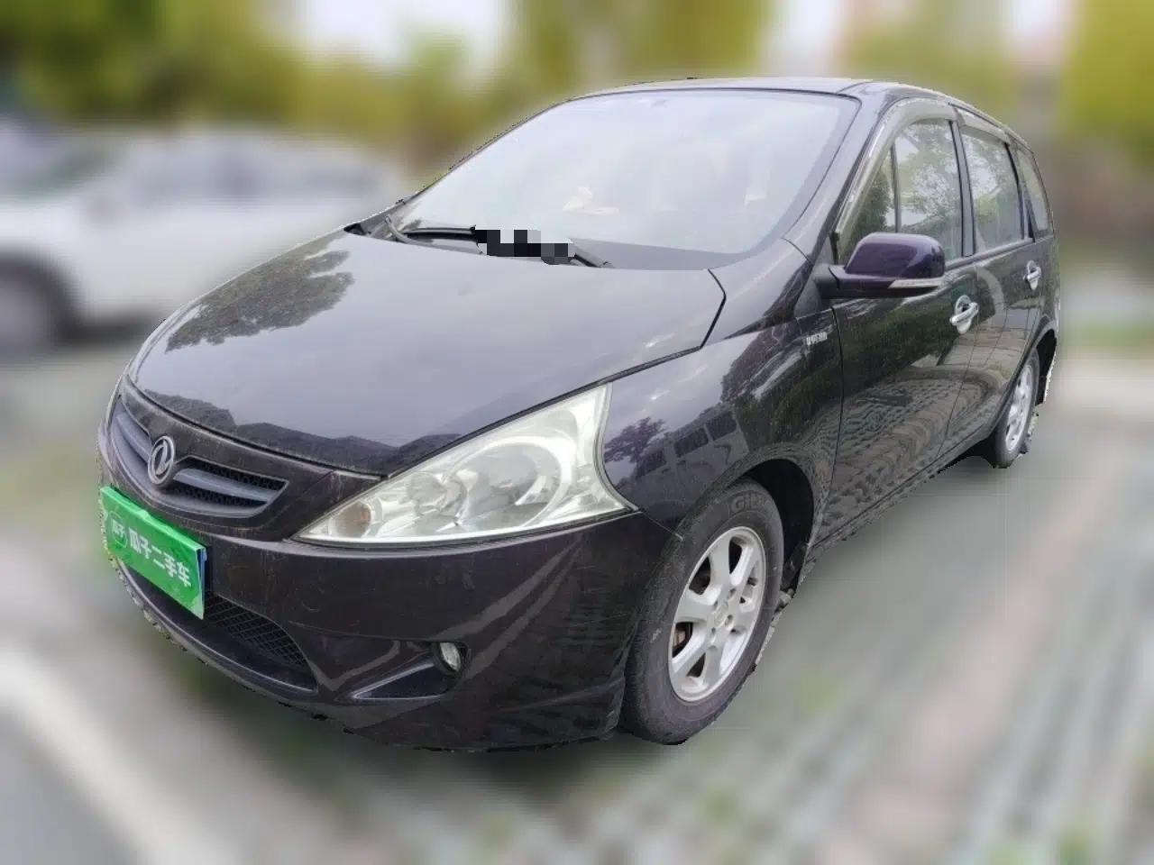 FORTHING Joyear 2011 1.5L Manual Luxury Edition — миниатюра 1
