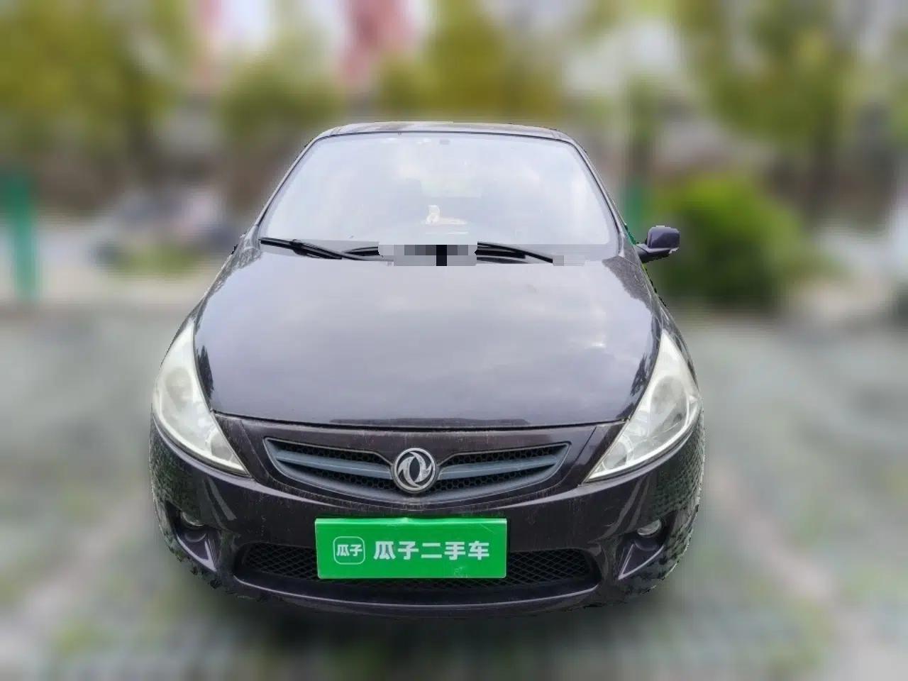 FORTHING Joyear 2011 1.5L Manual Luxury Edition — миниатюра 2