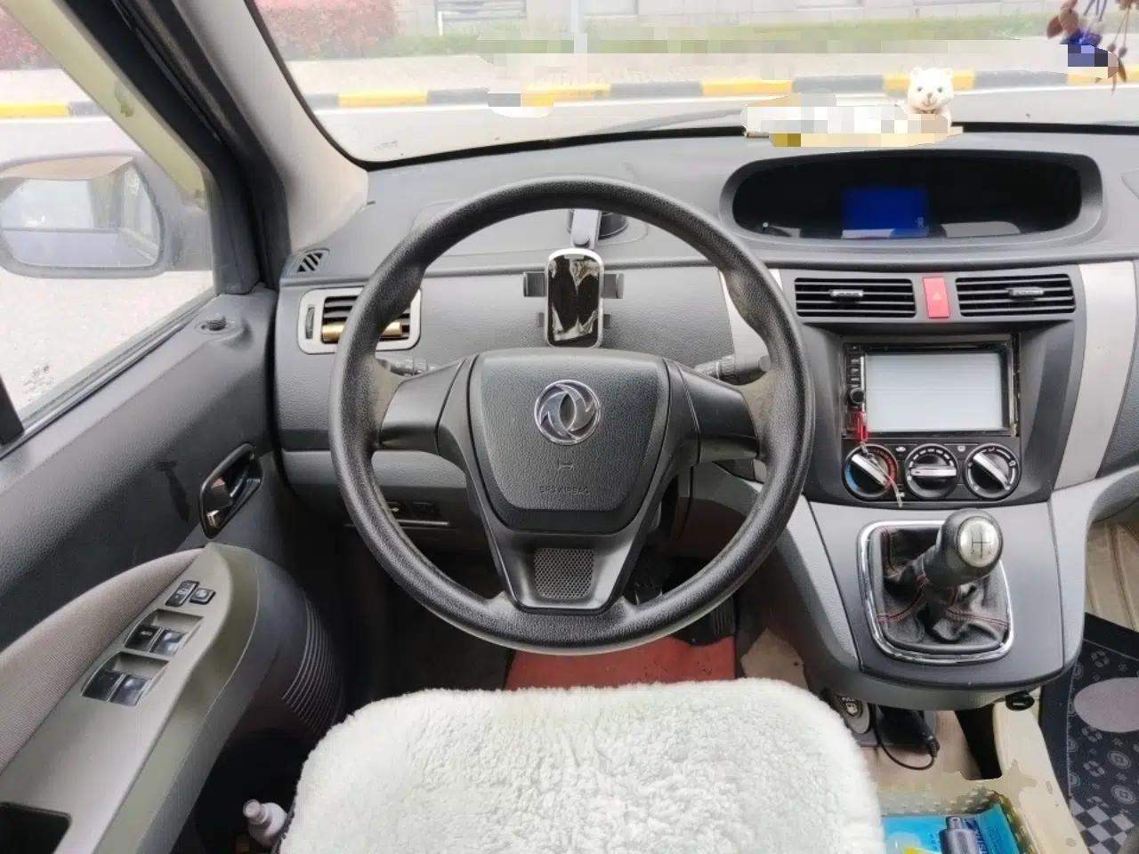 FORTHING Joyear 2011 1.5L Manual Luxury Edition — миниатюра 11