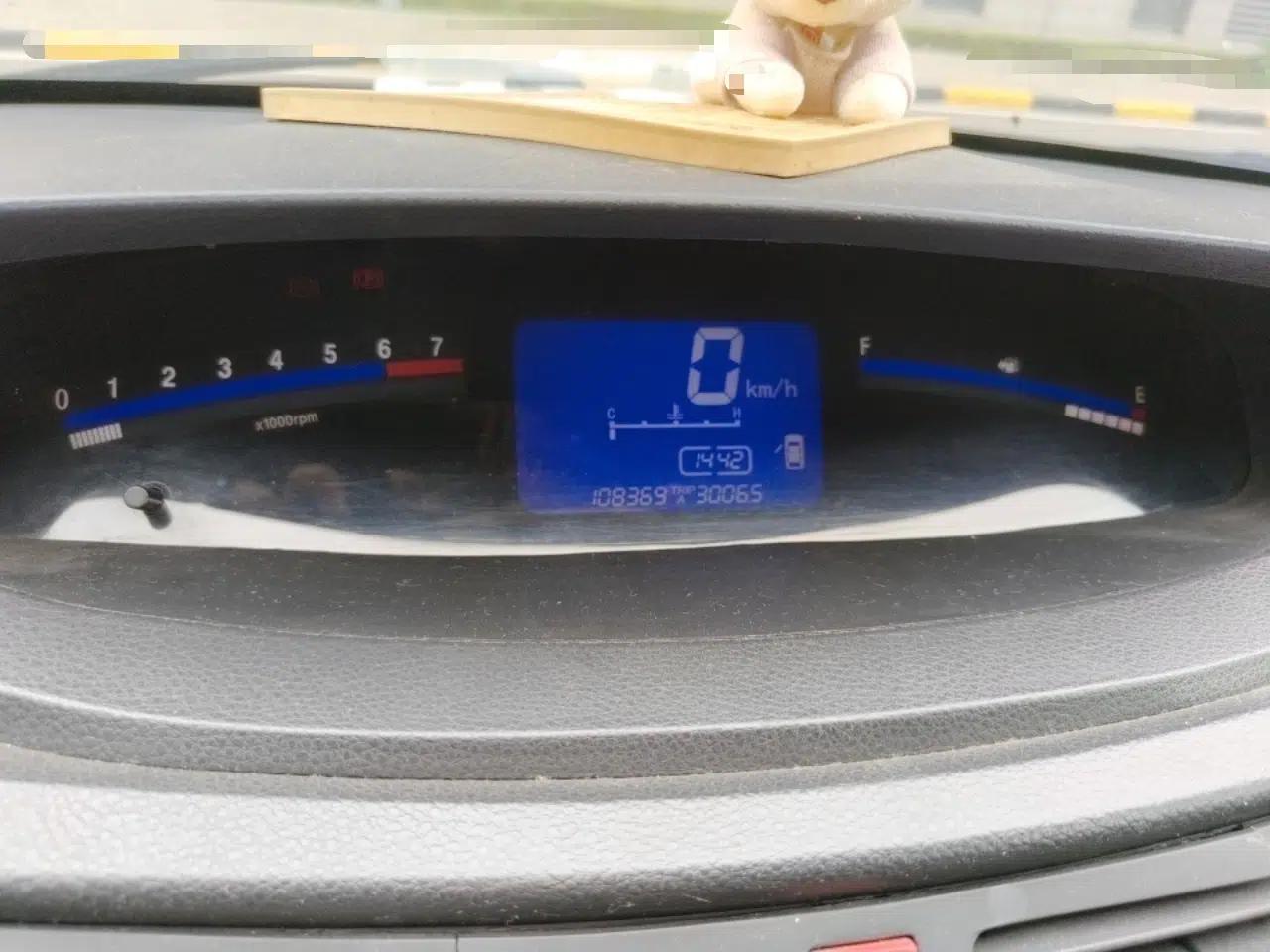FORTHING Joyear 2011 1.5L Manual Luxury Edition — миниатюра 12