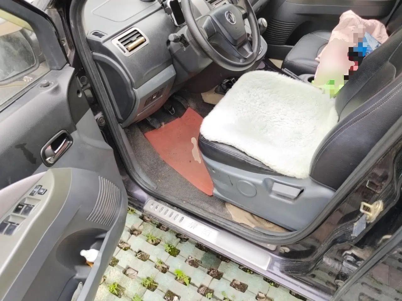 FORTHING Joyear 2011 1.5L Manual Luxury Edition — миниатюра 17