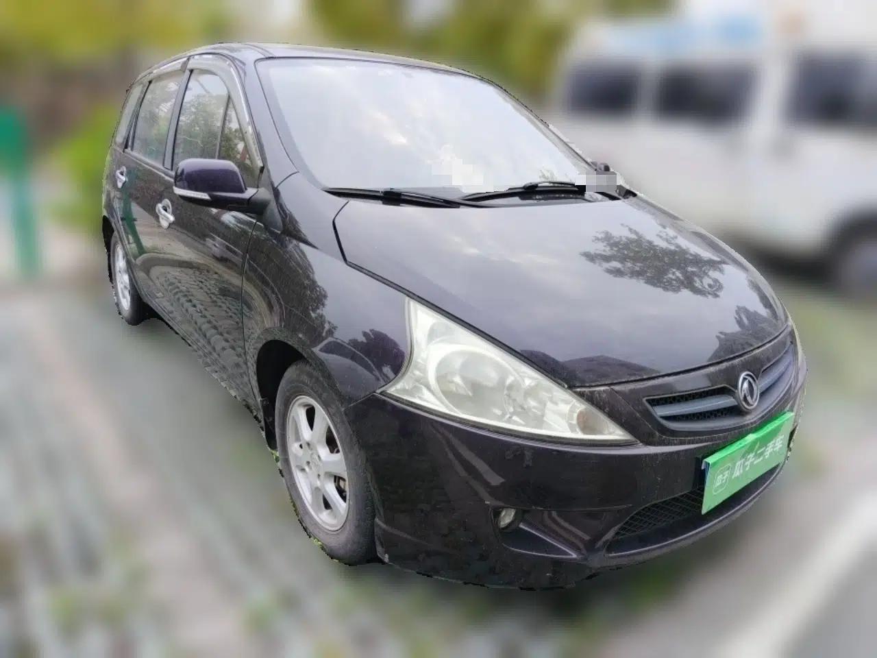 FORTHING Joyear 2011 1.5L Manual Luxury Edition — миниатюра 3