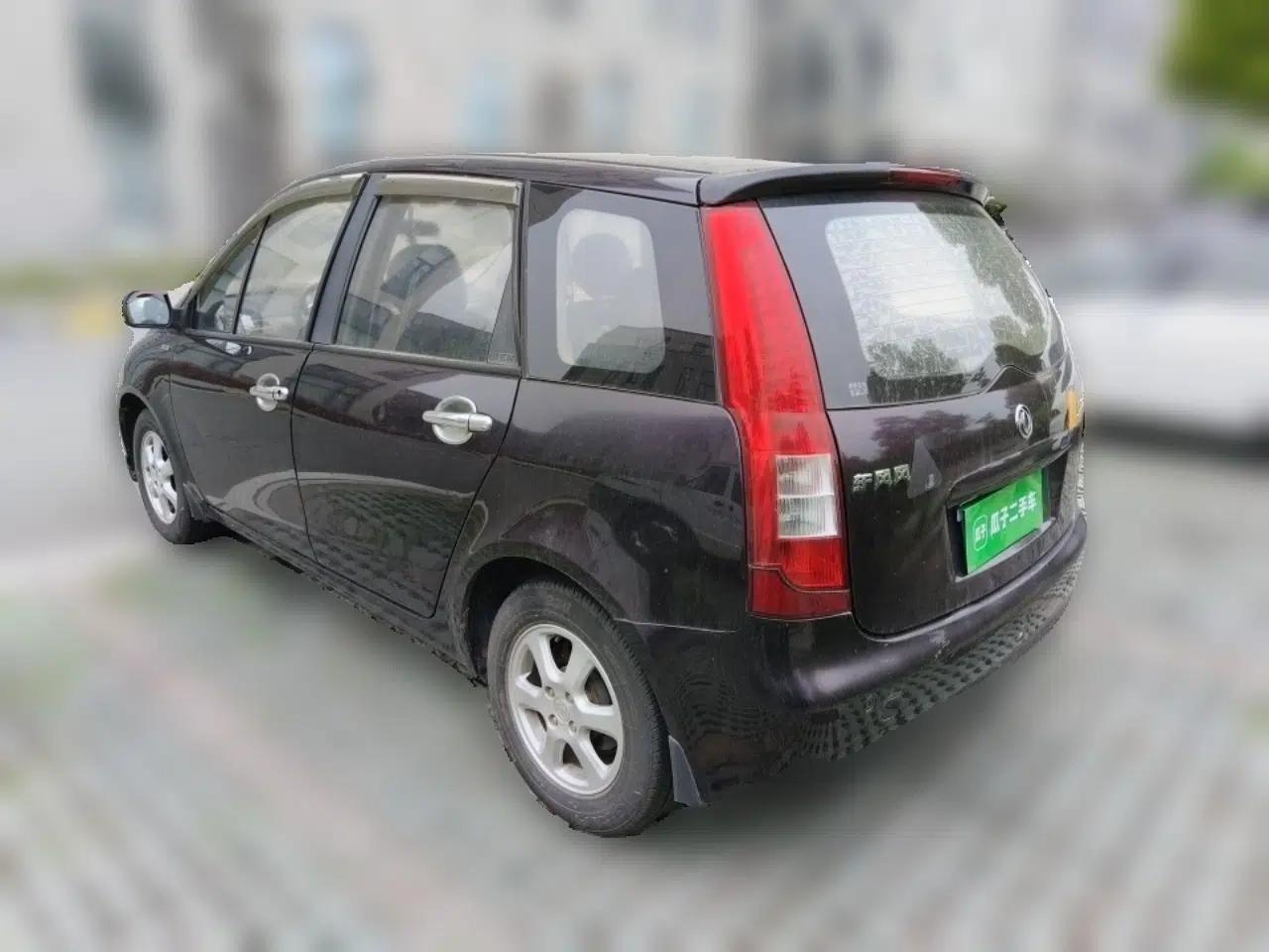 FORTHING Joyear 2011 1.5L Manual Luxury Edition — миниатюра 4