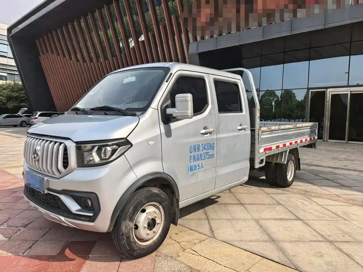 Changan Shenqi T30 2021 Model 1.6L Comfort Double Cab 3.01m Standard Vehicle DAM16KR — миниатюра 1