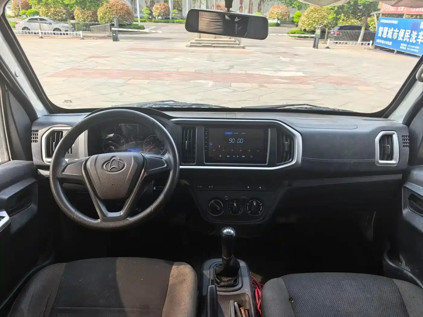 Changan Shenqi T30 2021 Model 1.6L Comfort Double Cab 3.01m Standard Vehicle DAM16KR — миниатюра 7