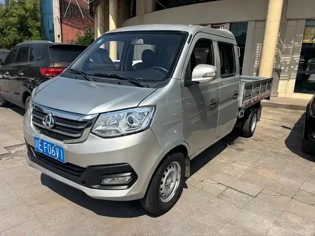 New Leopard T3 2018 Model 1.5L Comfort Double Cab Long Wheelbase Single Rear Wheel Standard Cargo Box DK15C