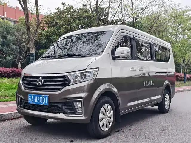 Crossstar V5 2022 1.5L Luxury 5-7 Seat Bus JL473QH