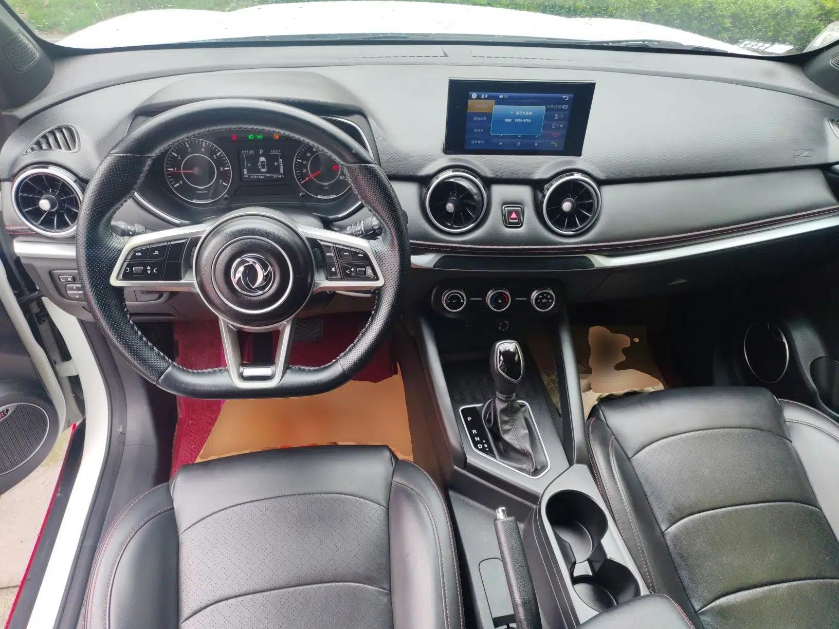 Dongfeng Fengon 500 2022 1.5L CVT Enjoyment Version — миниатюра 13